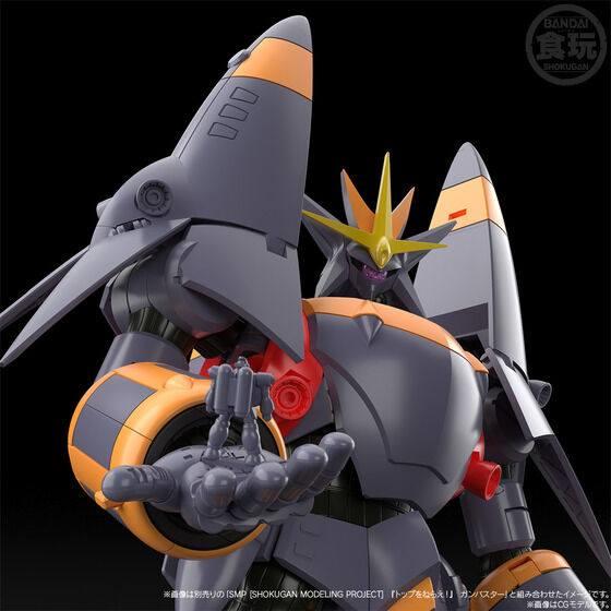 SMP - PUNTA AL TOP - GUNBUSTER OPTION PARTS