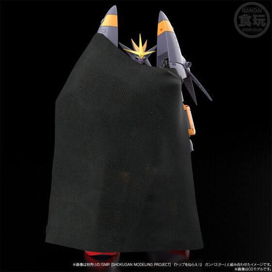 SMP - PUNTA AL TOP - GUNBUSTER OPTION PARTS