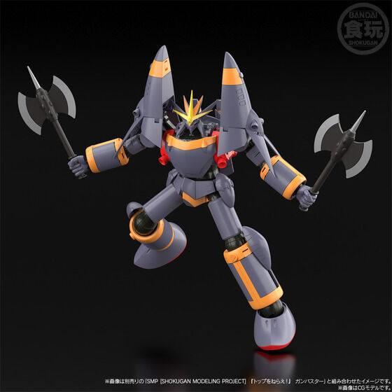 SMP - PUNTA AL TOP - GUNBUSTER OPTION PARTS