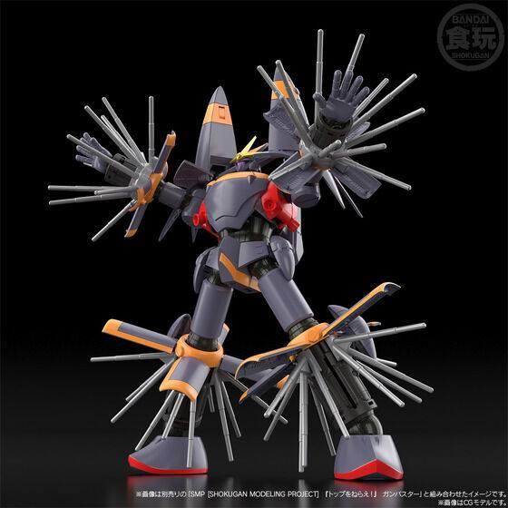 SMP - PUNTA AL TOP - GUNBUSTER OPTION PARTS