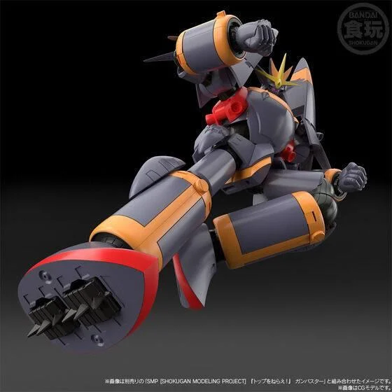SMP - PUNTA AL TOP - GUNBUSTER OPTION PARTS