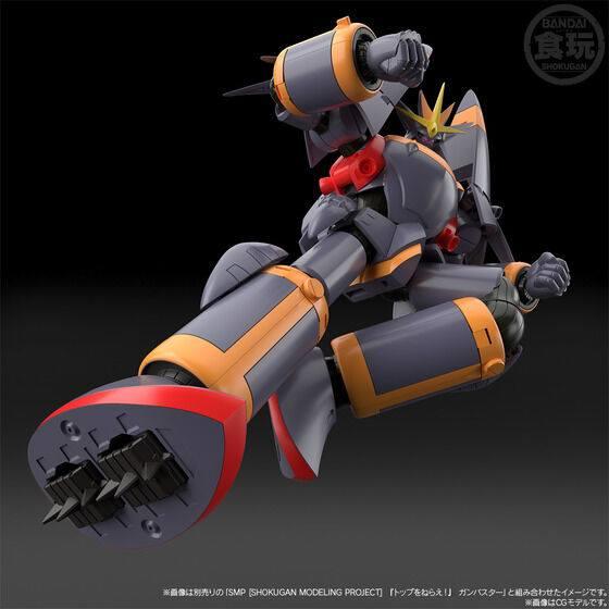 SMP - PUNTA AL TOP - GUNBUSTER OPTION PARTS
