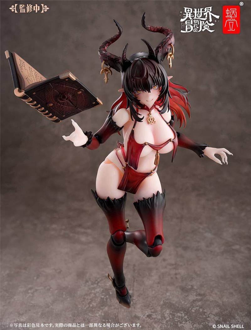 1/12 RPG-01SP SECOND PHASE LUSTIA