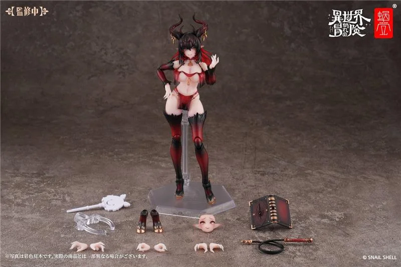 1/12 RPG-01SP SECOND PHASE LUSTIA