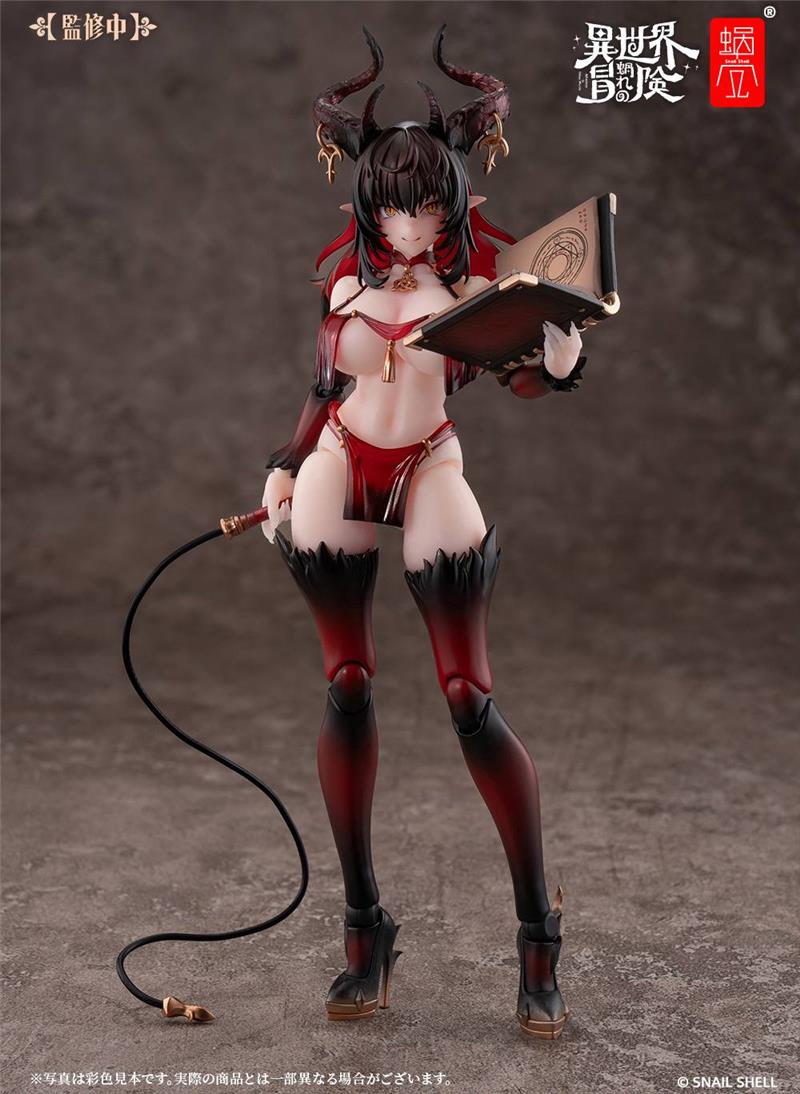 1/12 RPG-01SP SECOND PHASE LUSTIA