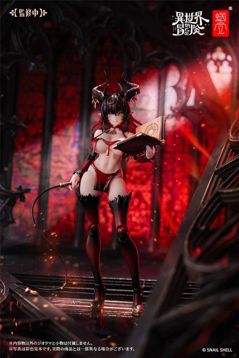 1/12 RPG-01SP SECOND PHASE LUSTIA