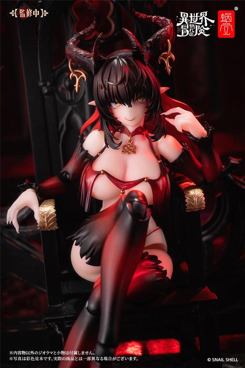 1/12 RPG-01SP SECOND PHASE LUSTIA