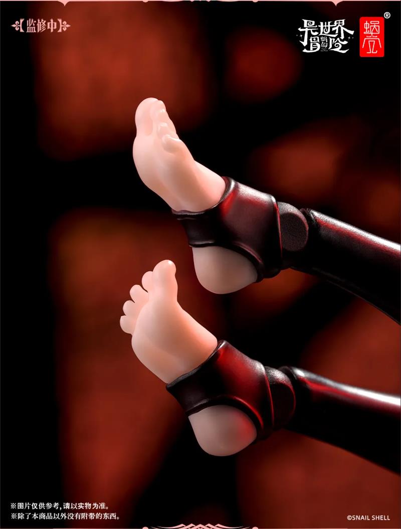 1/12 RPG-01SPX SET PIEDI