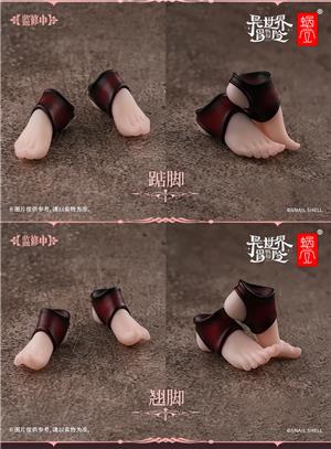 snail shell 1 12 rpg 01spx set piedi