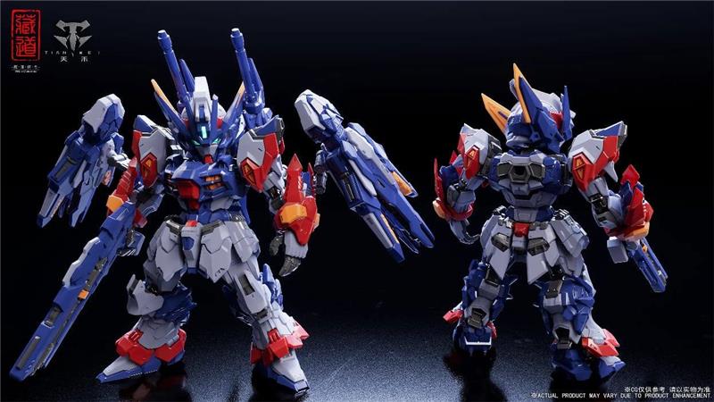 CD-TGM01 SD TIANWEI