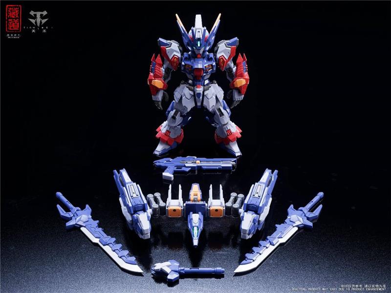 CD-TGM01 SD TIANWEI