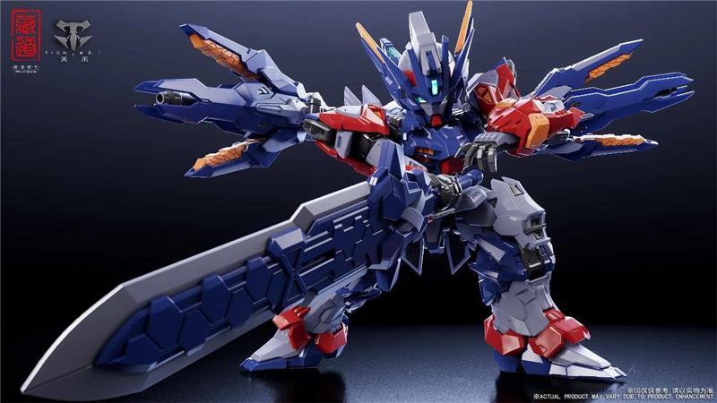 CD-TGM01 SD TIANWEI