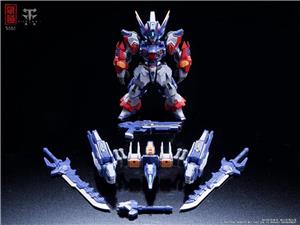 cangdao cd tgm01 sd tianwei