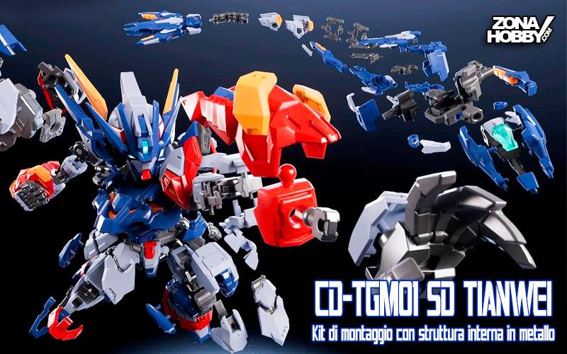 CD-TGM01 SD TIANWEI