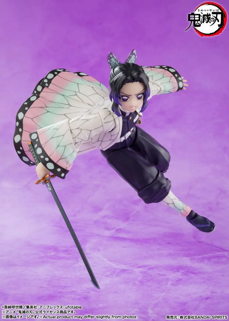 S.H. FIGUARTS - DEMON SLAYER SHINOBU KOCHO