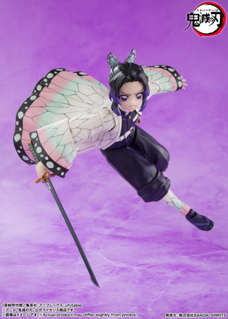 S.H. FIGUARTS - DEMON SLAYER SHINOBU KOCHO