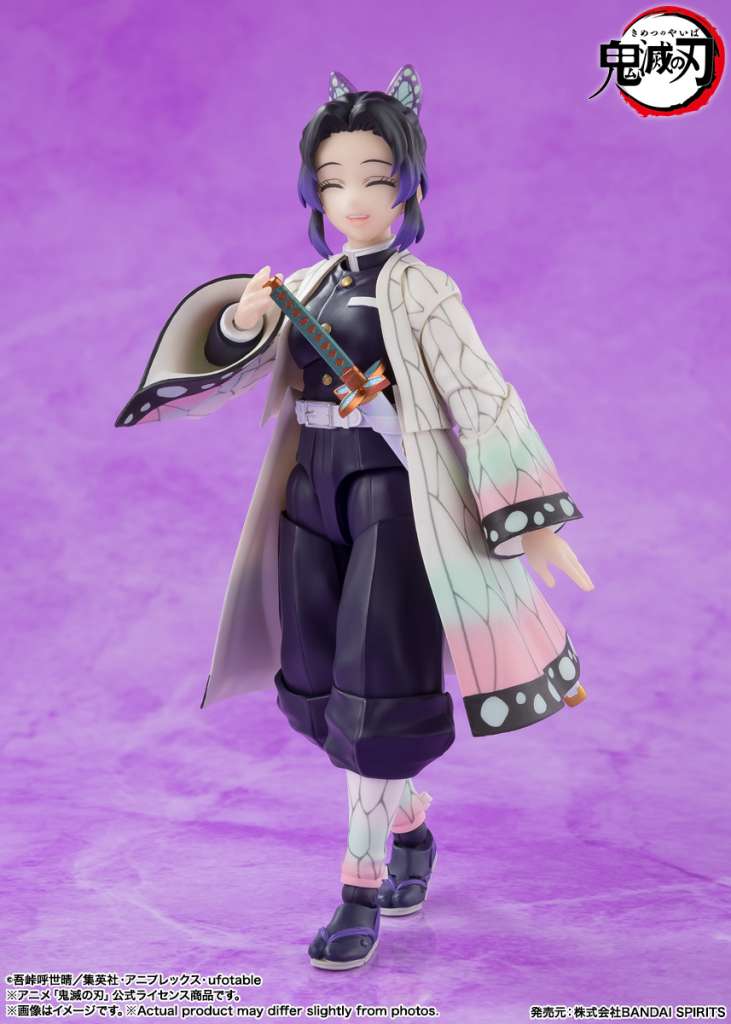 S.H. FIGUARTS - DEMON SLAYER SHINOBU KOCHO