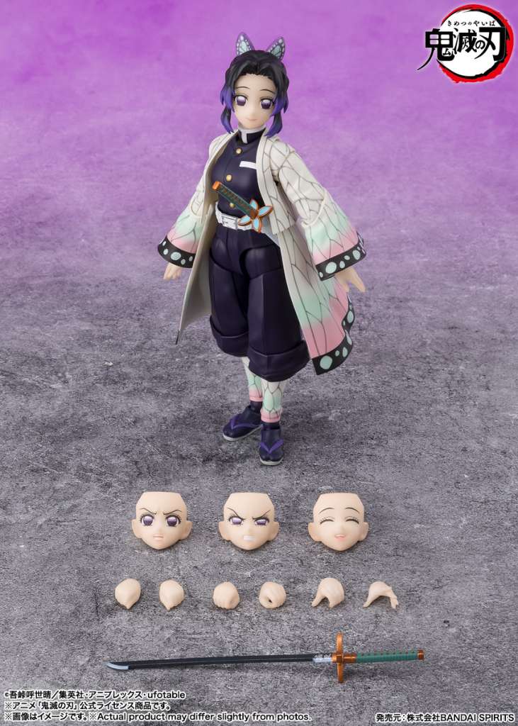S.H. FIGUARTS - DEMON SLAYER SHINOBU KOCHO