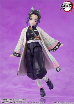 bandai sh figuarts demon slayer shinobu kocho