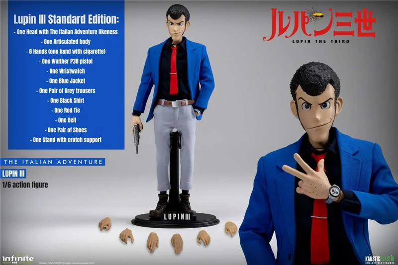 1/6 LUPIN THE 3RD THE ITALIAN ADVENTURE LUPIN STANDARD EDITION