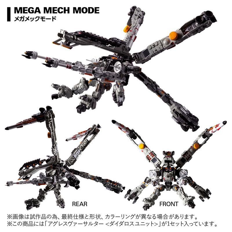 DIACLONE - TM-36 TACTICAL MOVER AGGRESS VERSAULTER