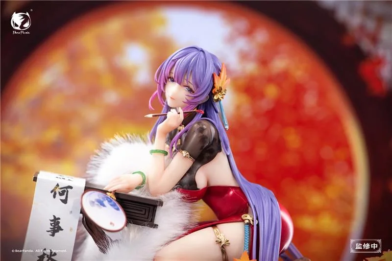 1/6 NALAN