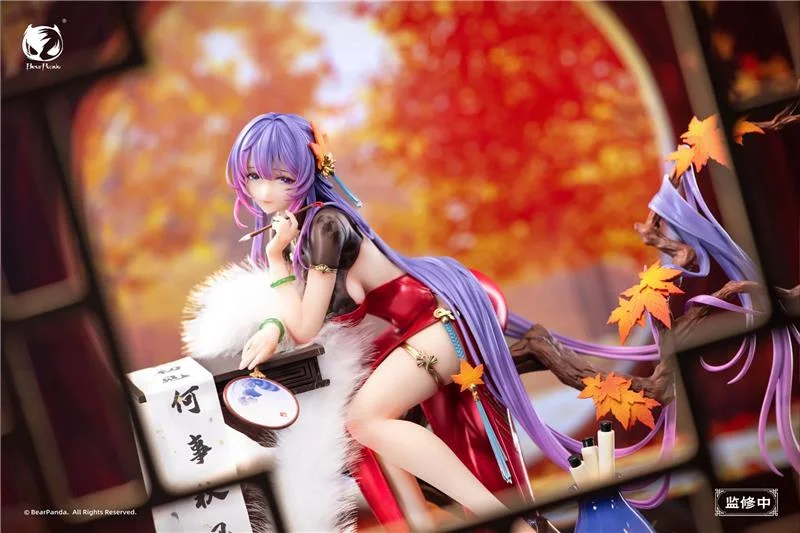 1/6 NALAN