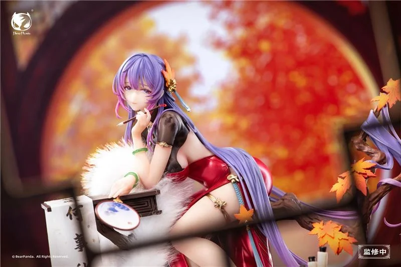 1/6 NALAN