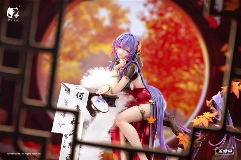 1/6 NALAN