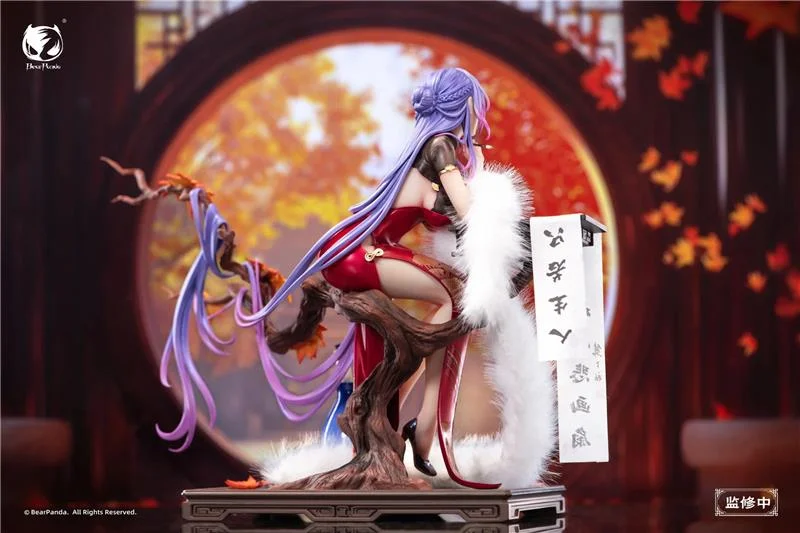 1/6 NALAN