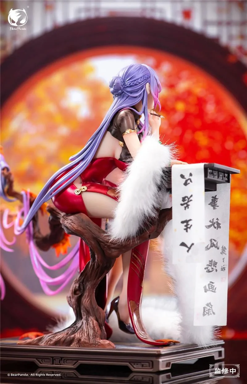 1/6 NALAN