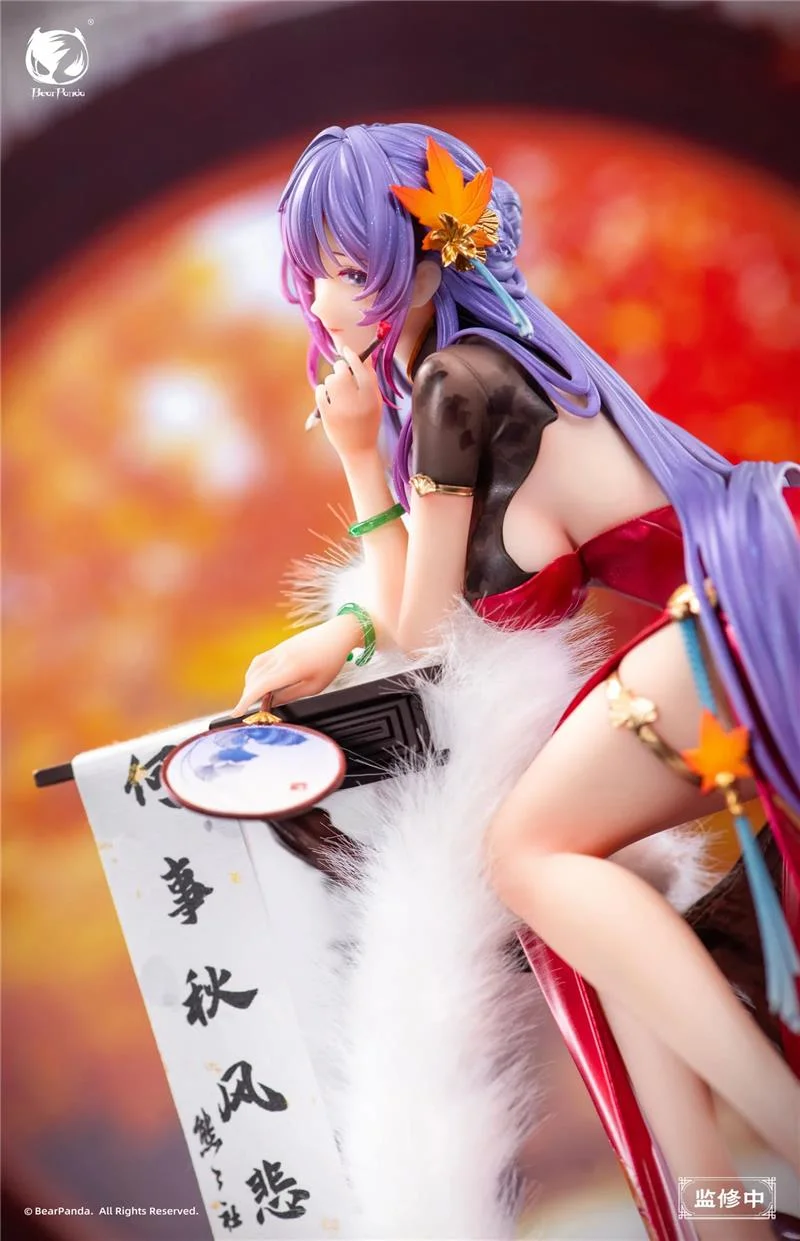 1/6 NALAN