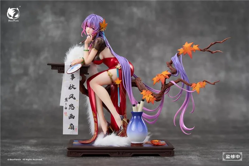 1/6 NALAN