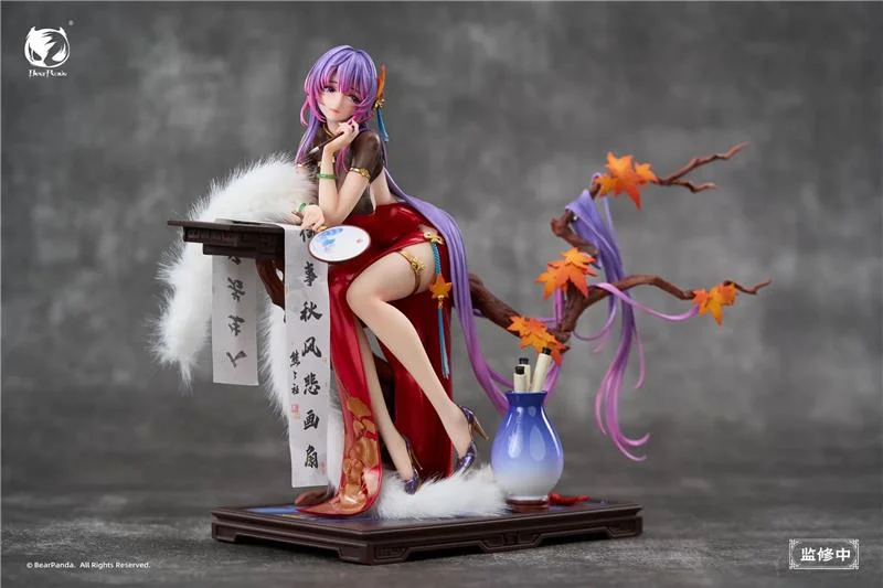 1/6 NALAN