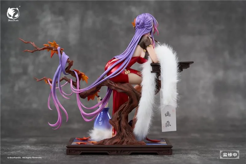 1/6 NALAN