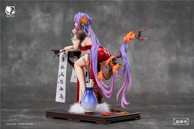 1/6 NALAN