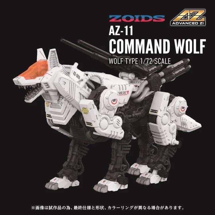 1/72 ZOIDS ADVANCED AZ-11 COMMAND WOLF MK