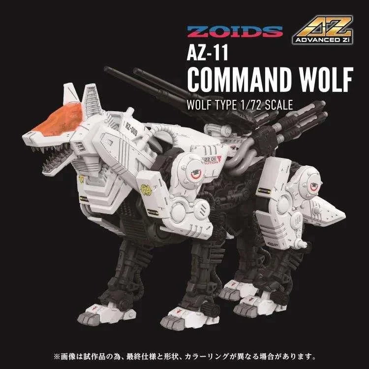 1/72 ZOIDS ADVANCED AZ-11 COMMAND WOLF MK