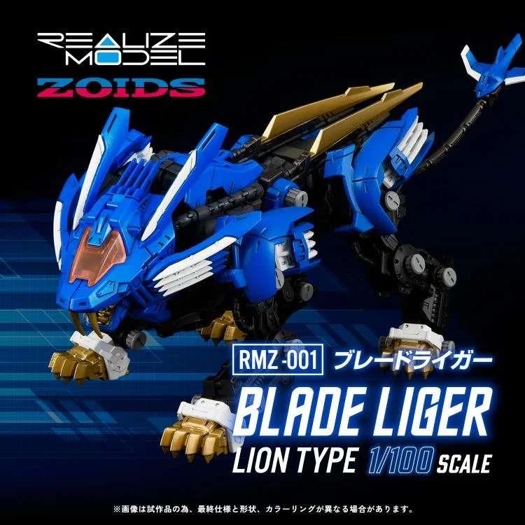1/100 ZOIDS REALIZE RMZ-001 BLADE LIGER MK