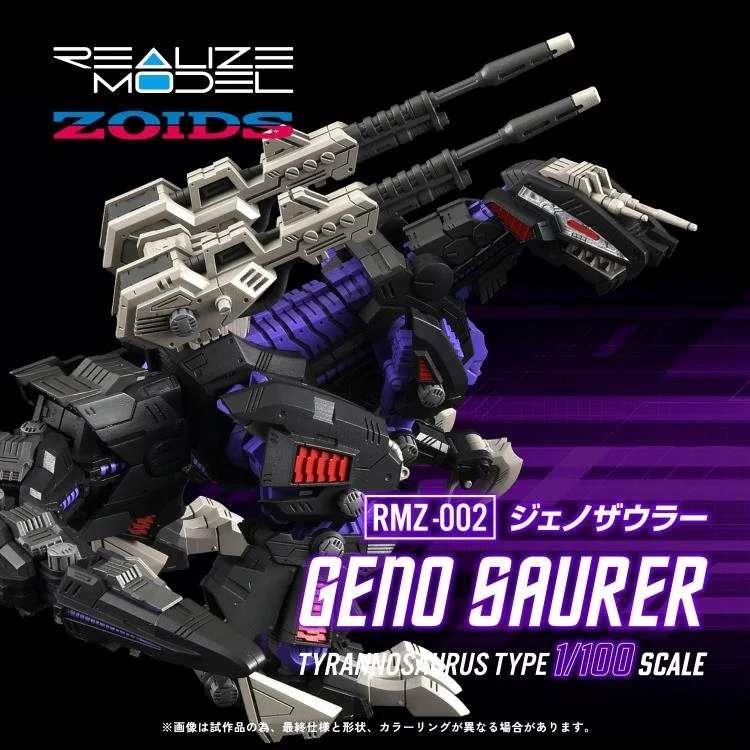 1/100 ZOIDS REALIZE RMZ-002 GENO SAURER MK