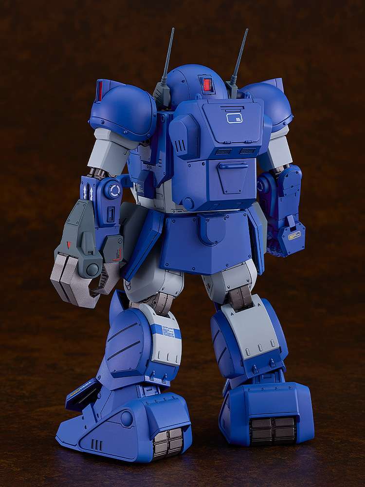 ARMORED TROOPER VOTOMS ATH-02-DT RABIDLY DOG PLAMAX SV-04 MK