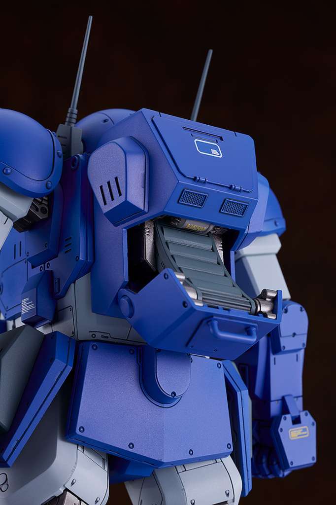 ARMORED TROOPER VOTOMS ATH-02-DT RABIDLY DOG PLAMAX SV-04 MK