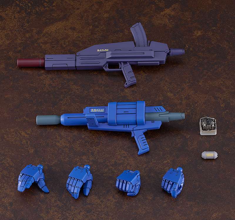 ARMORED TROOPER VOTOMS ATH-02-DT RABIDLY DOG PLAMAX SV-04 MK