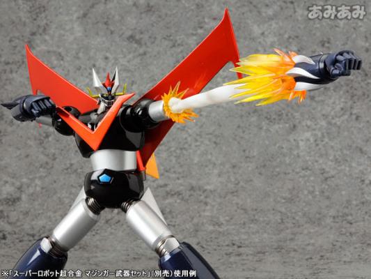 SUPER ROBOT CHOGOKIN (SRC) GREAT MAZINGER