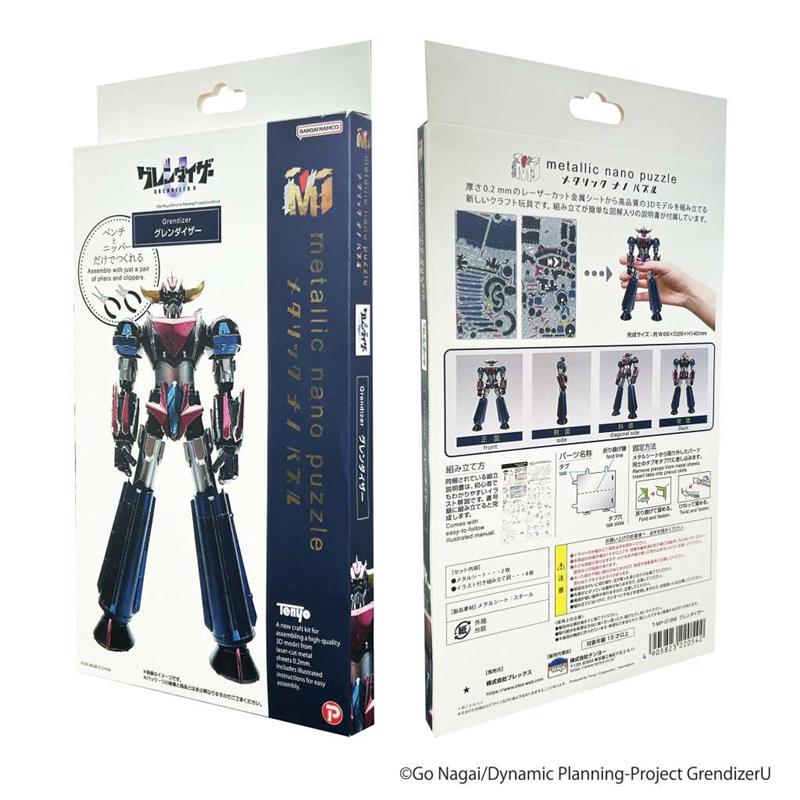 GRENDIZER U METALLIC NANO PUZZLE GRENDIZER