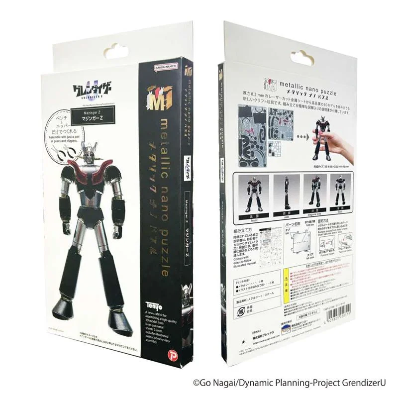 GRENDIZER U METALLIC NANO PUZZLE MAZINGER Z