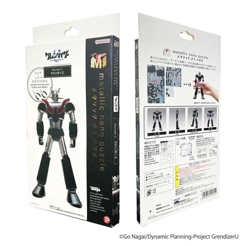 GRENDIZER U METALLIC NANO PUZZLE MAZINGER Z