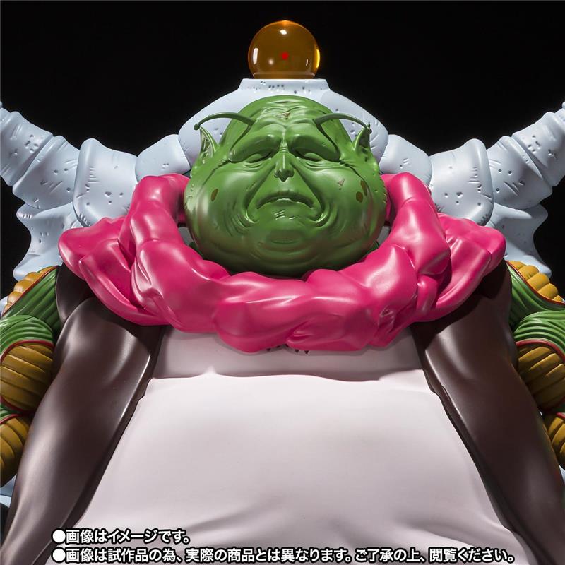 S.H.FIGUARTS - DRAGONBALL SAICHORO