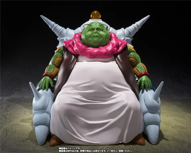 S.H.FIGUARTS - DRAGONBALL SAICHORO