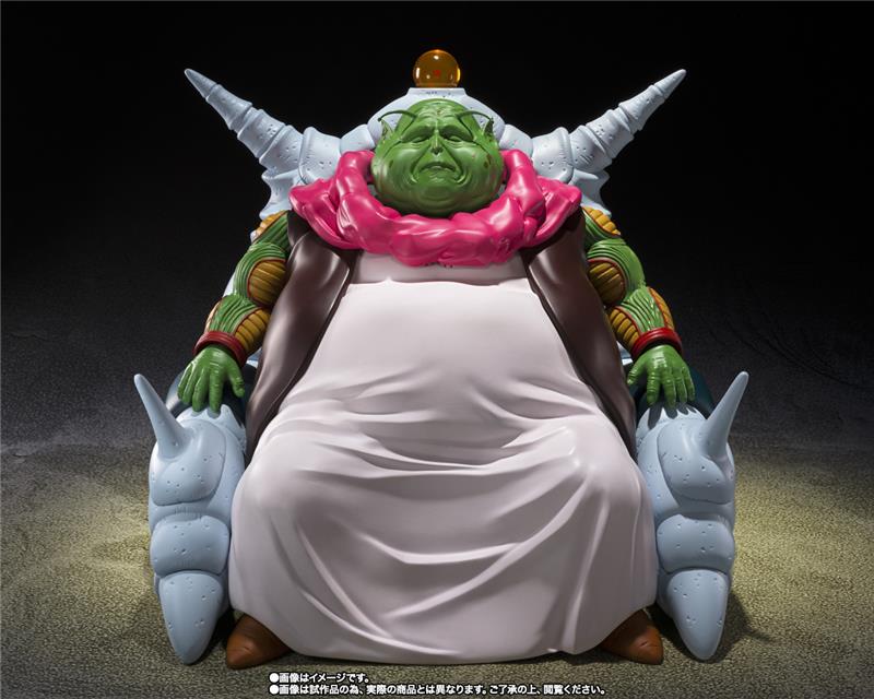 S.H.FIGUARTS - DRAGONBALL SAICHORO